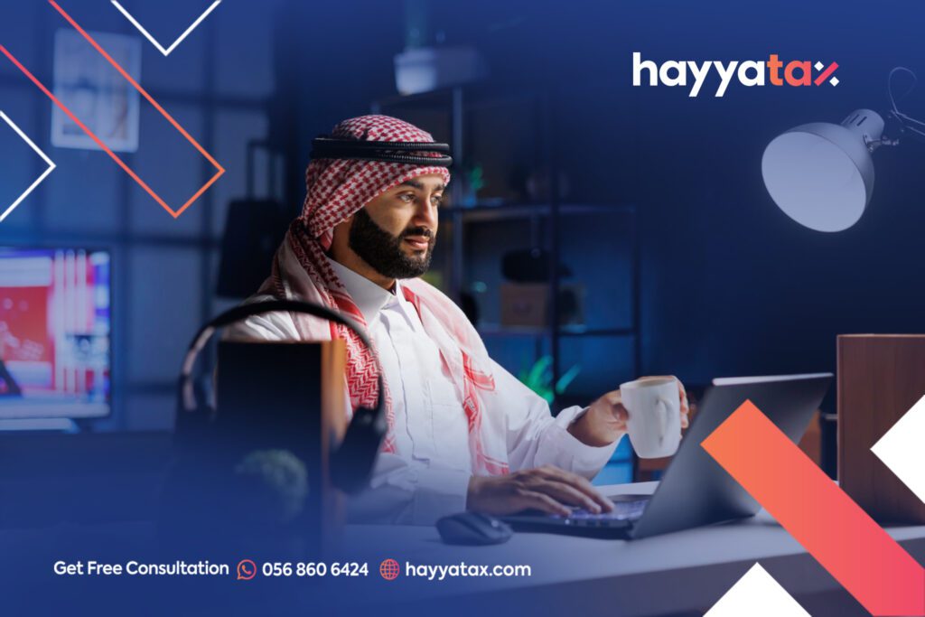 How To Ensure Transfer Pricing Compliance In Uae Gcc Hayyatax Fta