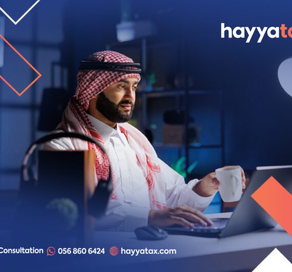 Transfer pricing compliance in UAE