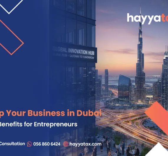 Set Up Your Business in Dubai
