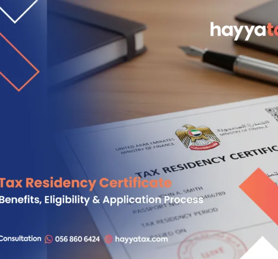 UAE Tax Residency Certificate