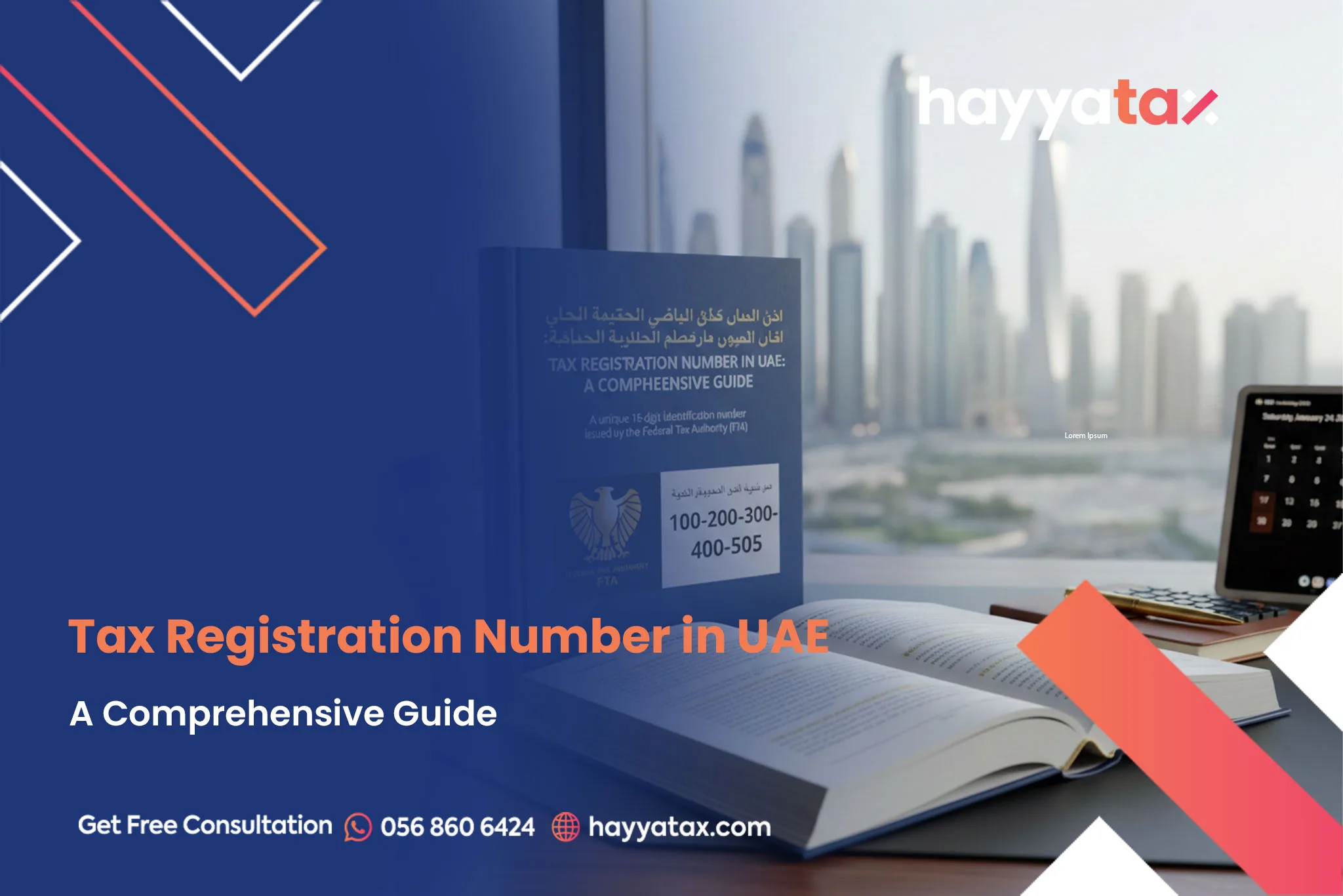 Tax Registration Number in UAE