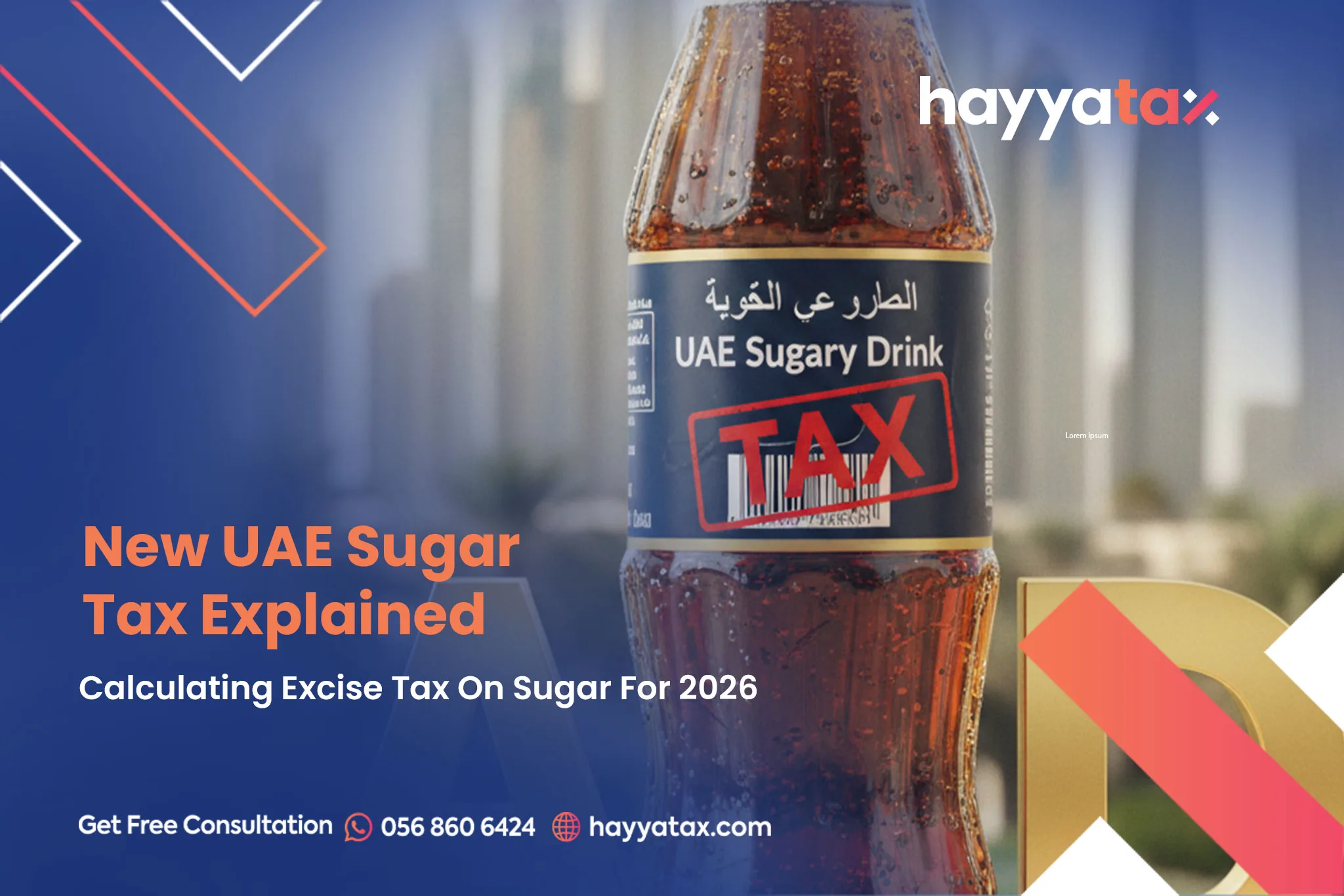 UAE Sugar Tax 2026