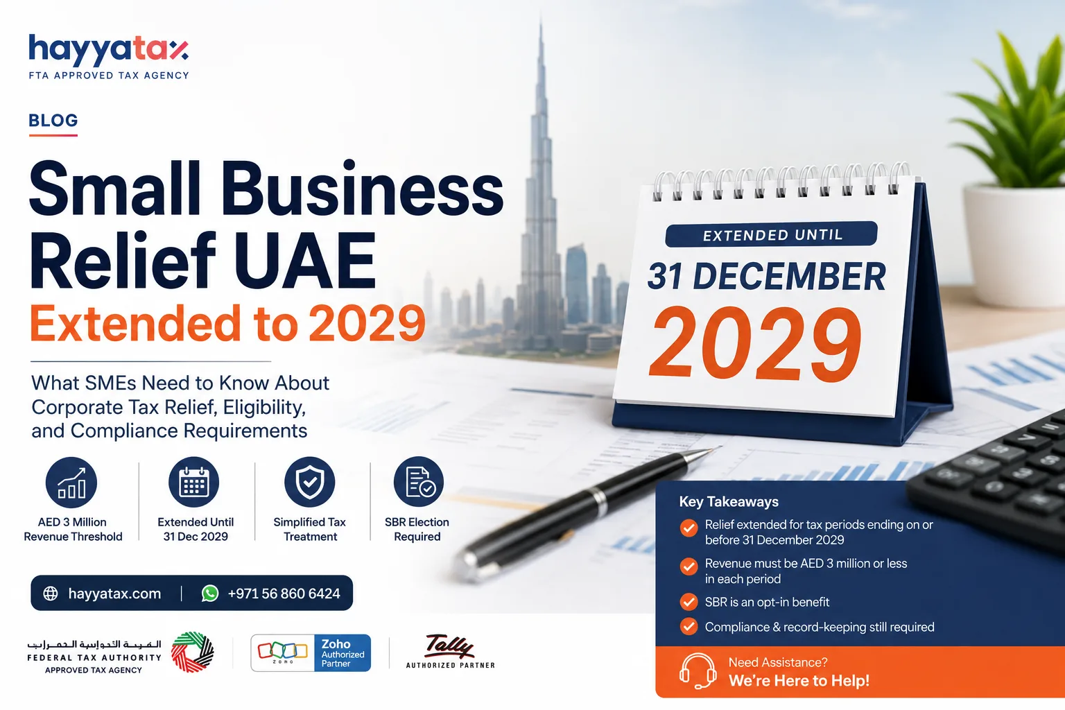 Small Business Relief UAE extended to 2029 for SMEs